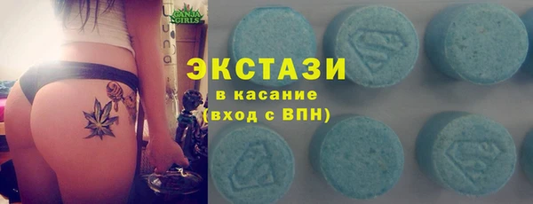 COCAINE Володарск